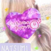 ヒメ日記 2025/10/13 11:20 投稿 夏海 ゆら こあくまな熟女たち 千葉店（KOAKUMAグループ）