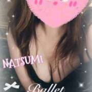 ヒメ日記 2025/10/16 21:03 投稿 夏海 ゆら こあくまな熟女たち 千葉店（KOAKUMAグループ）