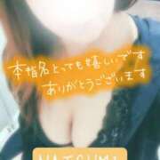 ヒメ日記 2025/10/17 17:30 投稿 夏海 ゆら こあくまな熟女たち 千葉店（KOAKUMAグループ）