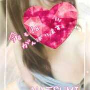 ヒメ日記 2025/10/18 08:52 投稿 夏海 ゆら こあくまな熟女たち 千葉店（KOAKUMAグループ）