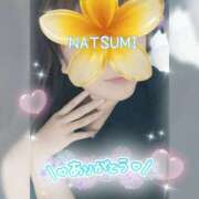 ヒメ日記 2025/10/26 09:24 投稿 夏海 ゆら こあくまな熟女たち 千葉店（KOAKUMAグループ）