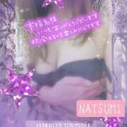 ヒメ日記 2025/10/28 15:32 投稿 夏海 ゆら こあくまな熟女たち 千葉店（KOAKUMAグループ）