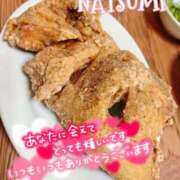 ヒメ日記 2025/11/01 06:55 投稿 夏海 ゆら こあくまな熟女たち 千葉店（KOAKUMAグループ）