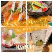 ヒメ日記 2025/11/10 13:38 投稿 夏海 ゆら こあくまな熟女たち 千葉店（KOAKUMAグループ）