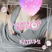 ヒメ日記 2025/11/12 08:40 投稿 夏海 ゆら こあくまな熟女たち 千葉店（KOAKUMAグループ）