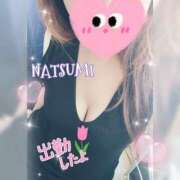 ヒメ日記 2025/11/12 10:28 投稿 夏海 ゆら こあくまな熟女たち 千葉店（KOAKUMAグループ）