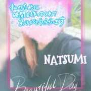 ヒメ日記 2025/11/16 10:59 投稿 夏海 ゆら こあくまな熟女たち 千葉店（KOAKUMAグループ）