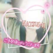 ヒメ日記 2025/11/19 14:35 投稿 夏海 ゆら こあくまな熟女たち 千葉店（KOAKUMAグループ）