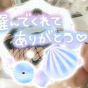 ヒメ日記 2025/12/16 00:14 投稿 夏海 ゆら こあくまな熟女たち 千葉店（KOAKUMAグループ）