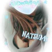 ヒメ日記 2025/12/18 15:14 投稿 夏海 ゆら こあくまな熟女たち 千葉店（KOAKUMAグループ）