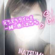 ヒメ日記 2025/12/30 16:32 投稿 夏海 ゆら こあくまな熟女たち 千葉店（KOAKUMAグループ）