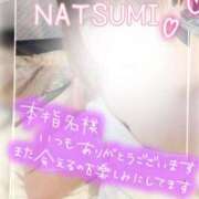 ヒメ日記 2025/12/30 16:48 投稿 夏海 ゆら こあくまな熟女たち 千葉店（KOAKUMAグループ）