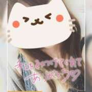 ヒメ日記 2026/01/03 19:24 投稿 夏海 ゆら こあくまな熟女たち 千葉店（KOAKUMAグループ）