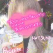 ヒメ日記 2026/01/13 14:24 投稿 夏海 ゆら こあくまな熟女たち 千葉店（KOAKUMAグループ）