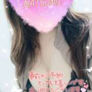 ヒメ日記 2026/01/19 16:29 投稿 夏海 ゆら こあくまな熟女たち 千葉店（KOAKUMAグループ）