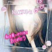 ヒメ日記 2026/01/20 20:54 投稿 夏海 ゆら こあくまな熟女たち 千葉店（KOAKUMAグループ）