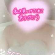 ヒメ日記 2026/01/26 14:36 投稿 夏海 ゆら こあくまな熟女たち 千葉店（KOAKUMAグループ）