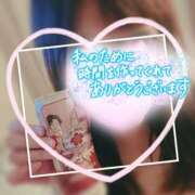 ヒメ日記 2026/02/11 18:57 投稿 夏海 ゆら こあくまな熟女たち 千葉店（KOAKUMAグループ）