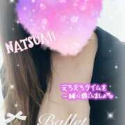 夏海 ゆら 出勤します♪ こあくまな熟女たち 千葉店（KOAKUMAグループ）