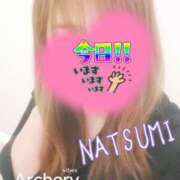 ヒメ日記 2026/02/18 14:20 投稿 夏海 ゆら こあくまな熟女たち 千葉店（KOAKUMAグループ）