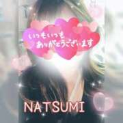 ヒメ日記 2026/02/19 18:46 投稿 夏海 ゆら こあくまな熟女たち 千葉店（KOAKUMAグループ）