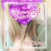 ヒメ日記 2026/03/15 19:29 投稿 夏海 ゆら こあくまな熟女たち 千葉店（KOAKUMAグループ）