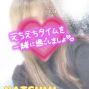 ヒメ日記 2026/04/04 07:49 投稿 夏海 ゆら こあくまな熟女たち 千葉店（KOAKUMAグループ）