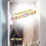 ヒメ日記 2026/04/06 08:45 投稿 夏海 ゆら こあくまな熟女たち 千葉店（KOAKUMAグループ）