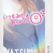 ヒメ日記 2026/04/10 09:44 投稿 夏海 ゆら こあくまな熟女たち 千葉店（KOAKUMAグループ）