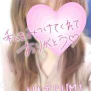 ヒメ日記 2026/04/12 20:24 投稿 夏海 ゆら こあくまな熟女たち 千葉店（KOAKUMAグループ）