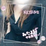 ヒメ日記 2026/04/14 12:49 投稿 夏海 ゆら こあくまな熟女たち 千葉店（KOAKUMAグループ）