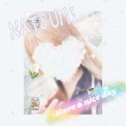 ヒメ日記 2026/04/18 07:53 投稿 夏海 ゆら こあくまな熟女たち 千葉店（KOAKUMAグループ）