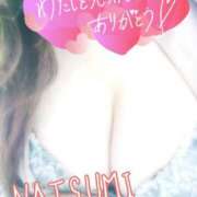 ヒメ日記 2026/05/14 09:12 投稿 夏海 ゆら こあくまな熟女たち 千葉店（KOAKUMAグループ）