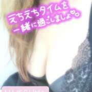 ヒメ日記 2026/05/20 13:35 投稿 夏海 ゆら こあくまな熟女たち 千葉店（KOAKUMAグループ）