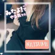 ヒメ日記 2026/05/26 08:30 投稿 夏海 ゆら こあくまな熟女たち 千葉店（KOAKUMAグループ）