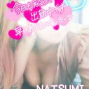 ヒメ日記 2026/06/12 21:05 投稿 夏海 ゆら こあくまな熟女たち 千葉店（KOAKUMAグループ）