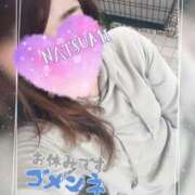 ヒメ日記 2026/08/04 06:08 投稿 夏海 ゆら こあくまな熟女たち 千葉店（KOAKUMAグループ）