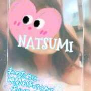 ヒメ日記 2026/08/10 07:58 投稿 夏海 ゆら こあくまな熟女たち 千葉店（KOAKUMAグループ）