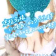 ヒメ日記 2026/08/13 00:46 投稿 夏海 ゆら こあくまな熟女たち 千葉店（KOAKUMAグループ）