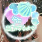 ヒメ日記 2026/08/22 15:48 投稿 夏海 ゆら こあくまな熟女たち 千葉店（KOAKUMAグループ）