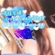 ヒメ日記 2026/09/19 06:55 投稿 夏海 ゆら こあくまな熟女たち 千葉店（KOAKUMAグループ）