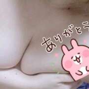 ヒメ日記 2026/03/16 23:57 投稿 チヒロ(奥方) 奥様幕府