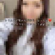 ヒメ日記 2026/03/05 18:20 投稿 まや 紳士の嗜み 大宮