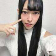 ヒメ日記 2025/12/07 11:08 投稿 四宮ももか 手コキ研修塾