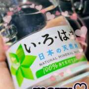 ヒメ日記 2025/04/05 12:03 投稿 まゆ クラブレア南大阪