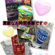 ヒメ日記 2025/05/03 13:52 投稿 まゆ クラブレア南大阪