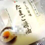 ヒメ日記 2025/05/10 11:23 投稿 まゆ クラブレア南大阪