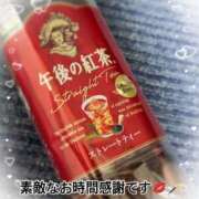 ヒメ日記 2025/05/10 14:23 投稿 まゆ クラブレア南大阪