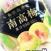 ヒメ日記 2025/05/13 19:22 投稿 まゆ クラブレア南大阪