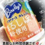 ヒメ日記 2025/05/19 19:25 投稿 まゆ クラブレア南大阪